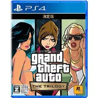 PlayStation 4 - Grand Theft Auto