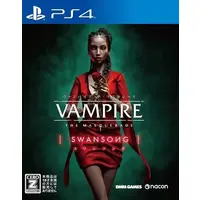 PlayStation 4 - Vampire: The Masquerade