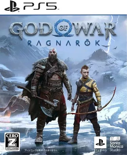 PlayStation 5 - God of War