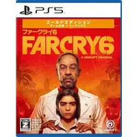 PlayStation 5 - Far Cry
