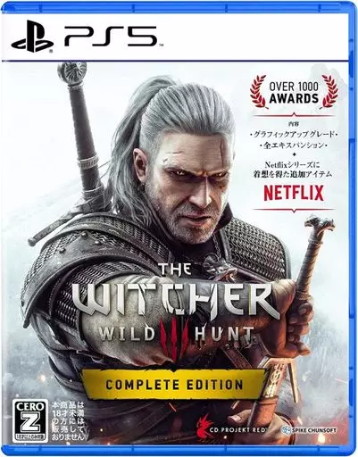 PlayStation 5 - The Witcher