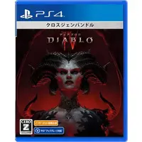 PlayStation 4 - Diablo
