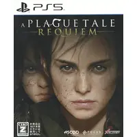PlayStation 5 - A Plague Tale