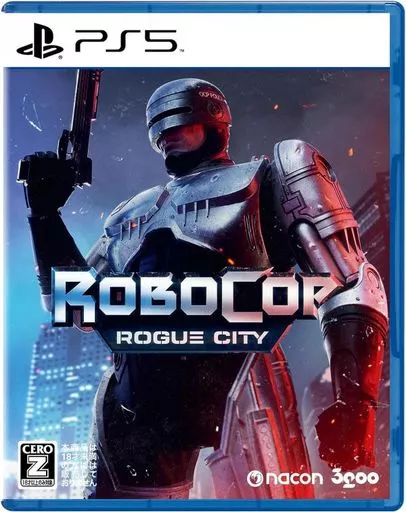 PlayStation 5 - DETROIT Become Human