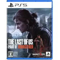 PlayStation 5 - The Last of Us