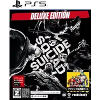 PlayStation 5 - Suicide Squad