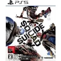 PlayStation 5 - Suicide Squad