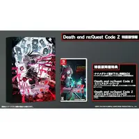 Nintendo Switch - Death end re;Quest (Limited Edition)