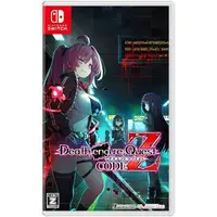 Nintendo Switch - Death end re;Quest