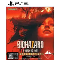 PlayStation 5 - BIOHAZARD (Resident Evil)