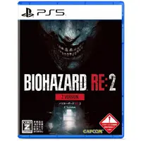 PlayStation 5 - BIOHAZARD (Resident Evil)
