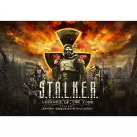Nintendo Switch - S.T.A.L.K.E.R.