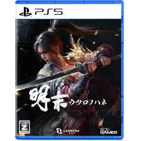 PlayStation 5 - Wuchang: Fallen Feathers