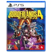 PlayStation 5 - Borderlands