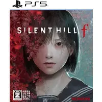 PlayStation 5 - SILENT HILL
