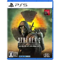 PlayStation 5 - S.T.A.L.K.E.R.