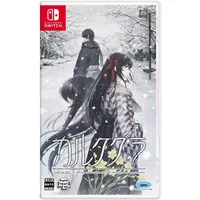 Nintendo Switch - Cartagra