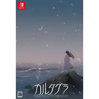 Nintendo Switch - Cartagra (Limited Edition)