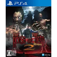 PlayStation 4 - The House of the Dead