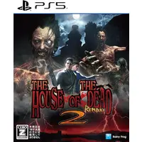 PlayStation 5 - The House of the Dead