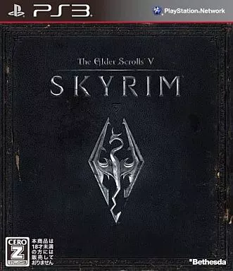 PlayStation 3 - The Elder Scrolls