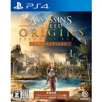 PlayStation 4 - ASSASSIN'S CREED
