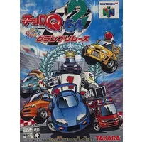 NINTENDO64 - Choro-Q