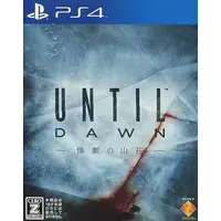 PlayStation 4 - Until Dawn