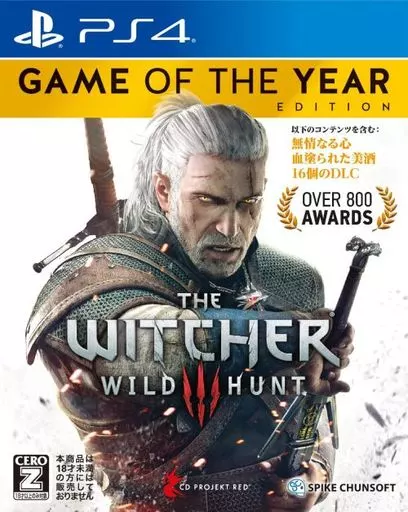 PlayStation 4 - The Witcher
