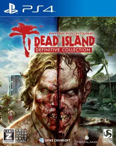 PlayStation 4 - Dead Island