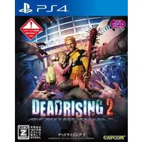 PlayStation 4 - Dead Rising