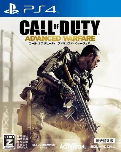 PlayStation 4 - Call of Duty