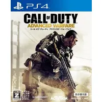 PlayStation 4 - Call of Duty