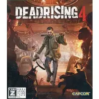 Xbox One - Dead Rising