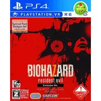 PlayStation 4 - BIOHAZARD (Resident Evil)