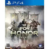 PlayStation 4 - For Honor
