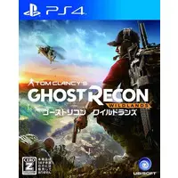 PlayStation 4 - Ghost Recon