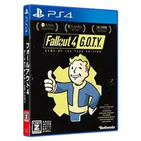 PlayStation 4 - Fallout: Brotherhood of Steel