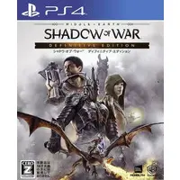 PlayStation 4 - SHADOW OF WAR