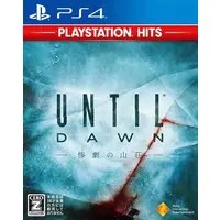 PlayStation 4 - Until Dawn