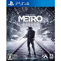 PlayStation 4 - METRO 2033