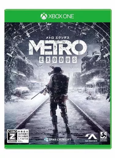 Xbox One - METRO 2033