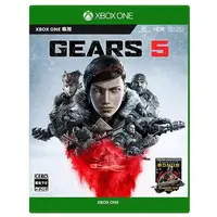 Xbox One - Gears of War