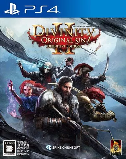 PlayStation 4 - Divinity