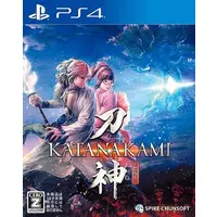 PlayStation 4 - KATANAKAMI