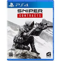 PlayStation 4 - Sniper Ghost Warrior Contracts
