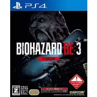 PlayStation 4 - BIOHAZARD (Resident Evil)