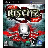 PlayStation 3 - Risen