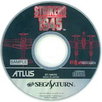 SEGA SATURN - Strikers 1945