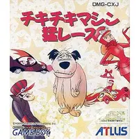 GAME BOY - Wacky Races